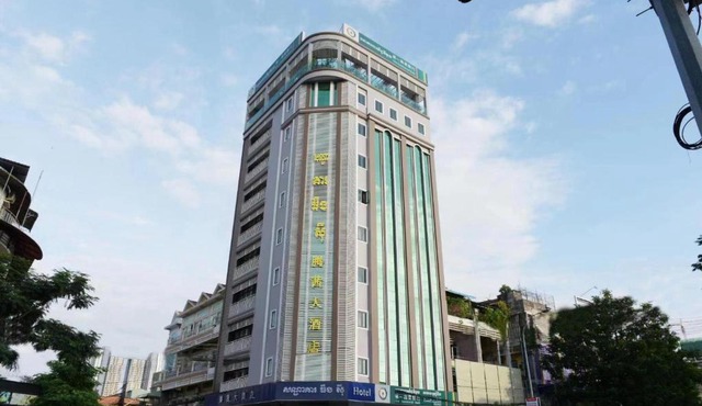 腾茜大酒店 in Phnom Penh