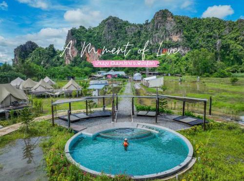 A Moment of Love with pool villas in Noen Maprang