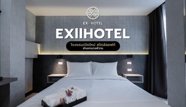 EXII Hotel Ngamwongwan in Bangkok