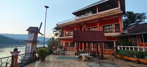 Houay Xai Riverside Phonevichith Hotel in Ban Khonkèo