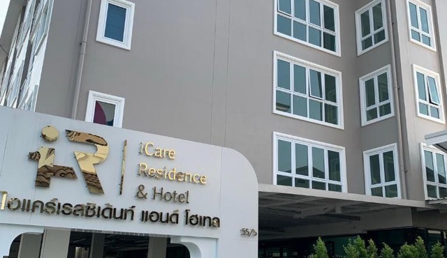 Icare Residence & Hotel