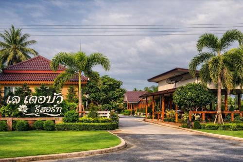 Lay de Bua Resort in Phatthalung