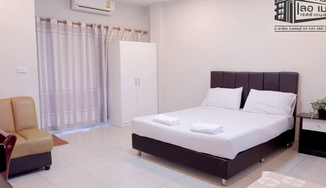 Le Mae Residence