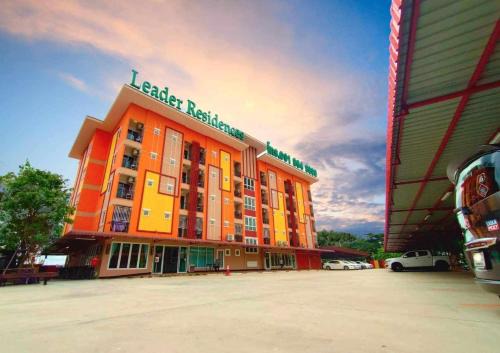 Leader Residences - ลีดเดอร์ เรสซิเดนซ์ in Bang Phli