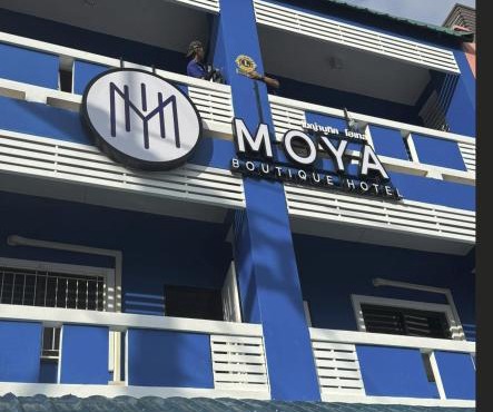 Moya Boutique Hotel in Betong