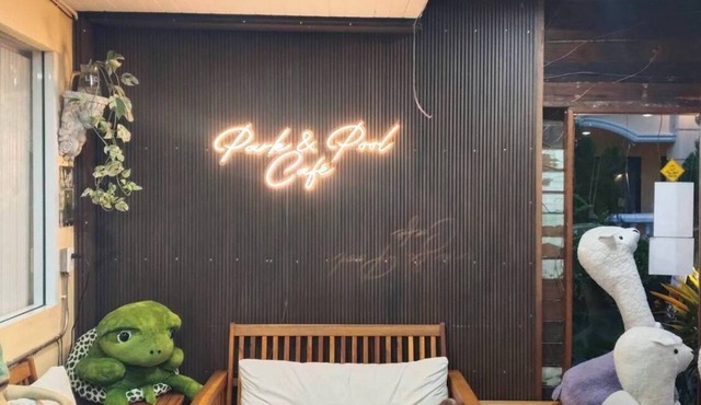Park & Pool Resort