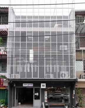 Siam Breeze Inn - Self Check-in in Bangkok