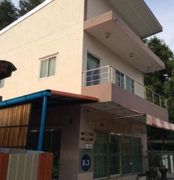 Sorn Waree Home place