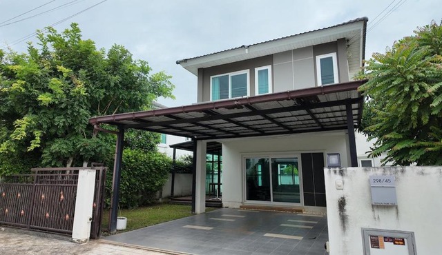 Supalai Parkville-Maekorn Chiang Rai Village in Chiang Rai