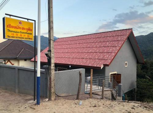 Thanousinh Guesthouse in Pakbeng