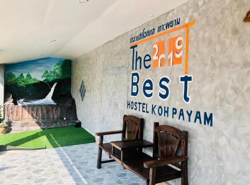 The Best Hostel Koh Payam in Ranong