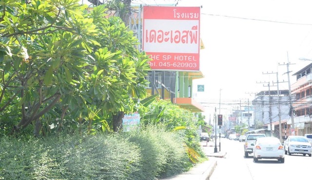 The SP Hotel