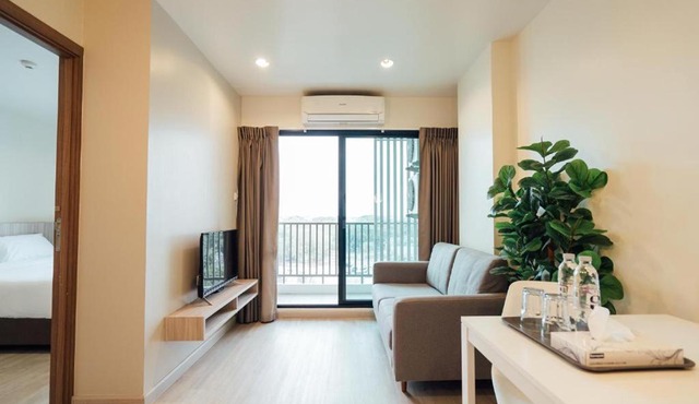 The View Chaengwattana 14