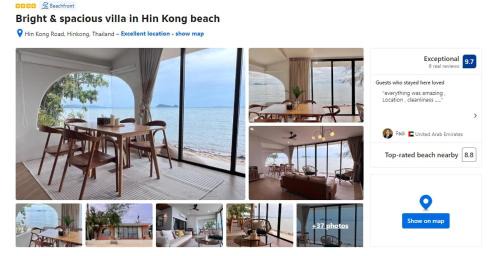 Villa Beach front Baan Chom-Ley Boutique villa