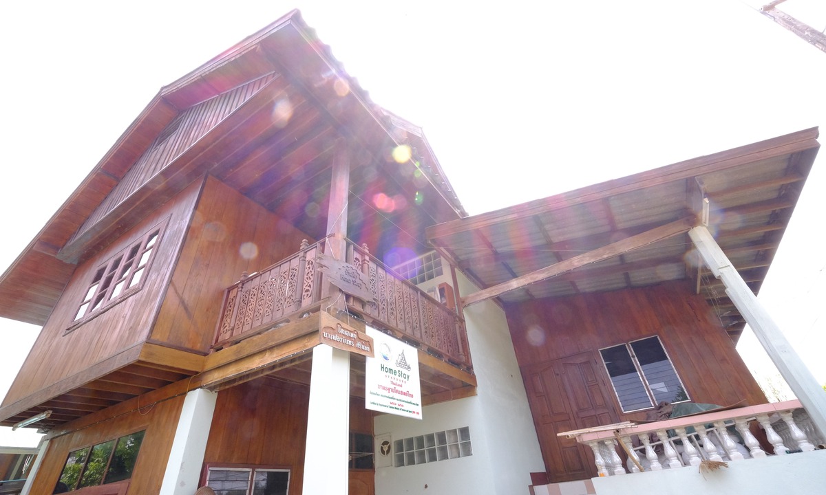 Khun Yuam House | Ban Muang Pon Home Stay