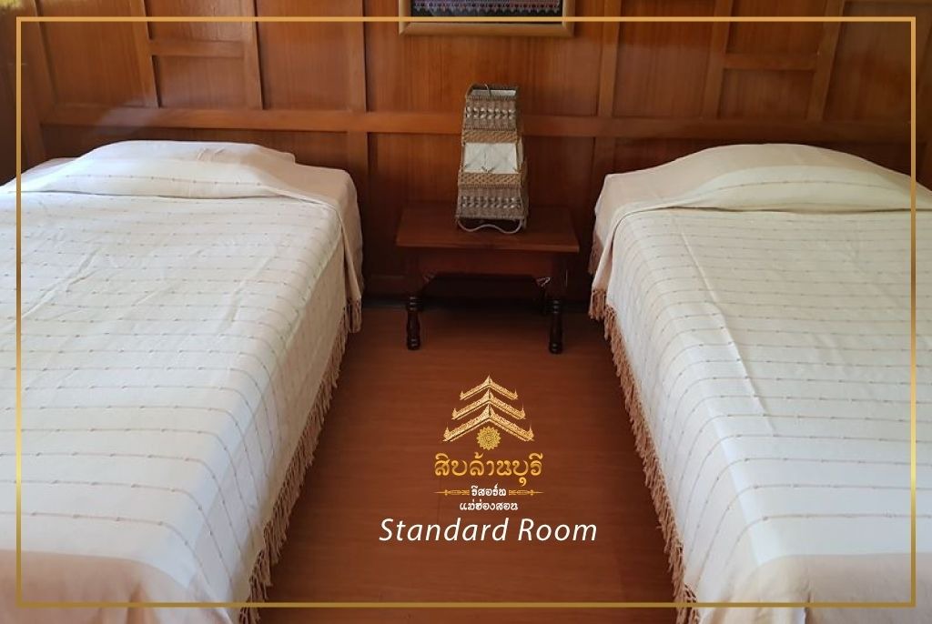 Pang Mu Hotel | Siblanburi Resort