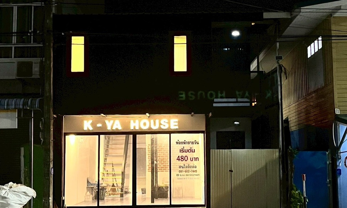 Phitsanulok Villa | K-YA house