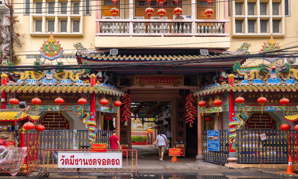 Samphanthawong Apartment | EXORESIDENCE - Heart of Chinatown