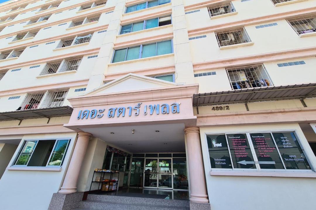 Mueang Samut Prakan District Apartment | เดอะสตาร์เพลส The Star Place