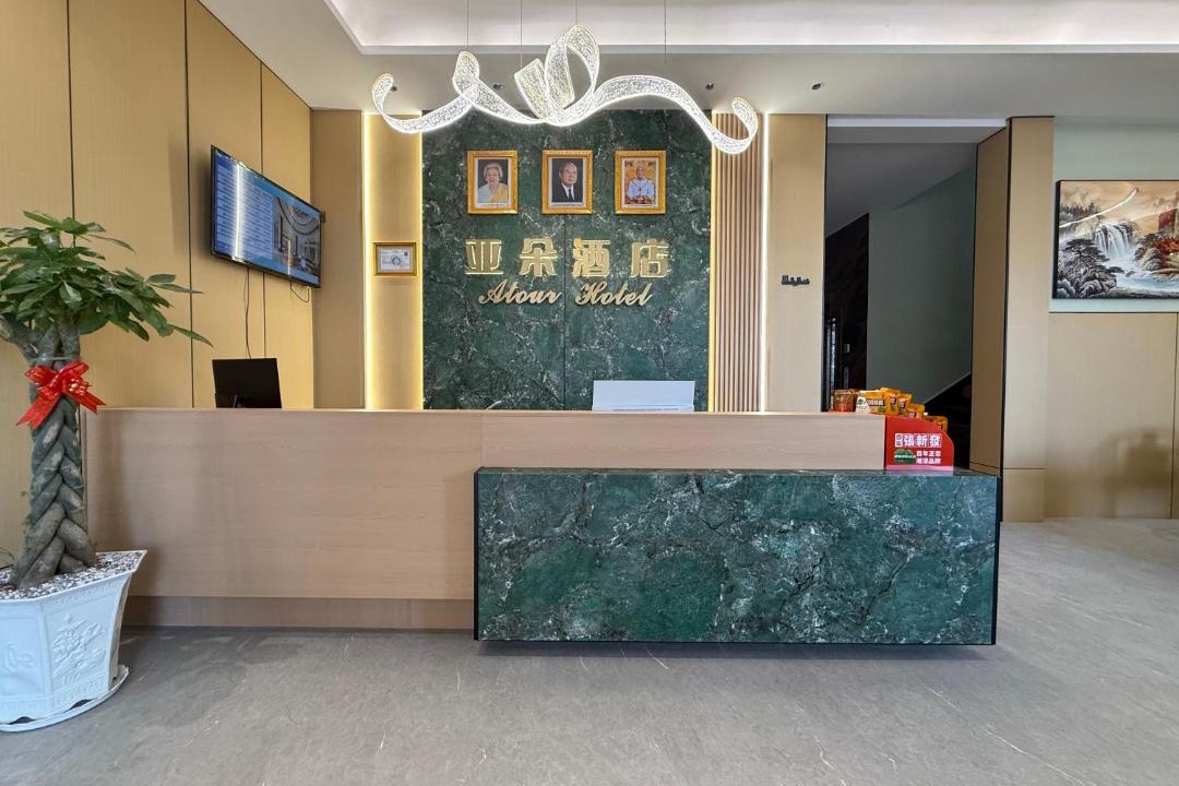 Bavet Hotel | Hotels in Phumĭ Bavĕt (2), Cambodia