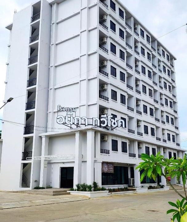 Nong Pa Khrang Hotel | Anika Thaweechoke