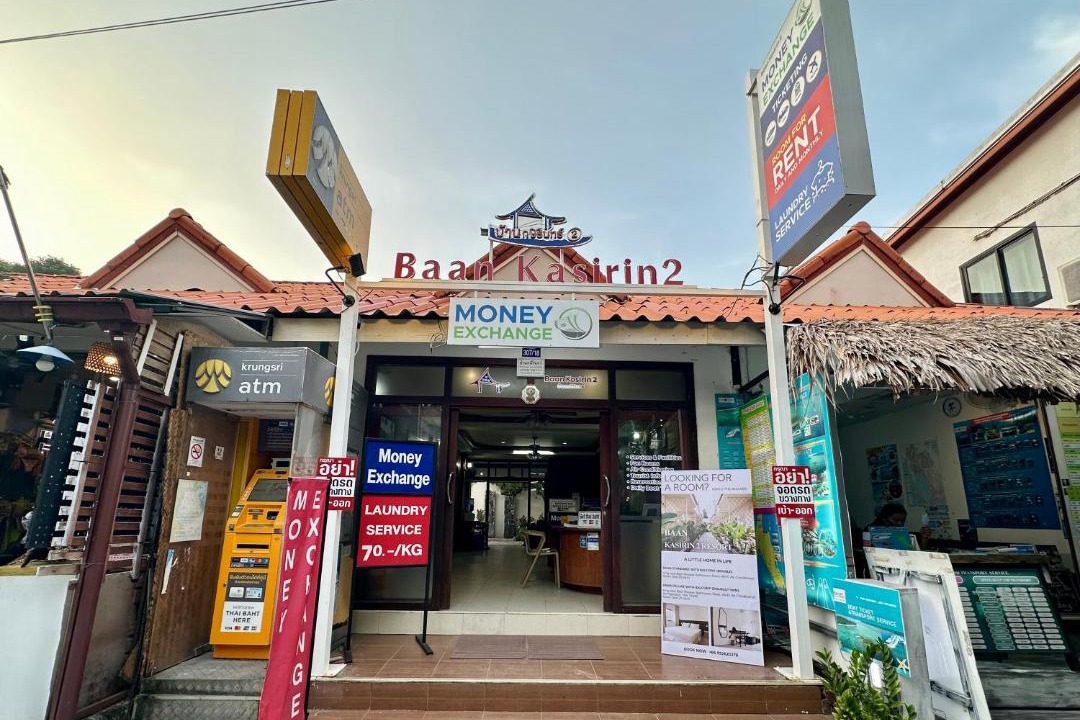Satun Hotel | Baan Kasirin 2 Resort