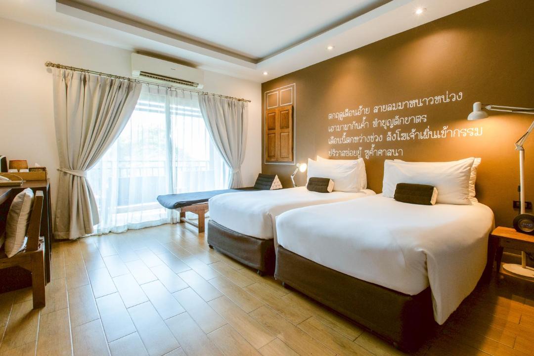 Udon Thani Hotel | Brown House Hotel