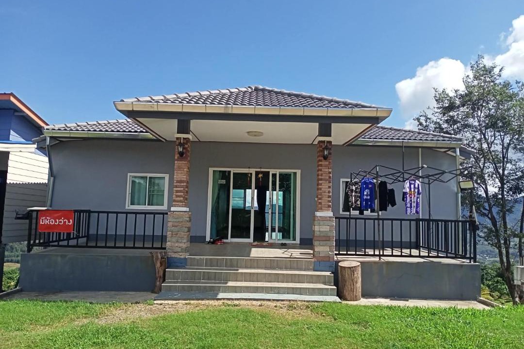 Pong House | สบายดีโฮมสเตย์ภูลังกา