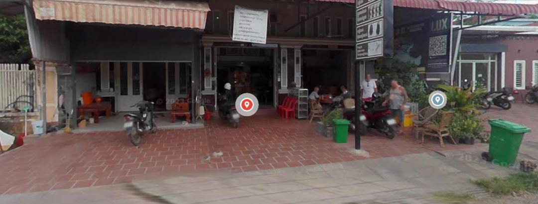 Kampot Hotel | SL Guest house