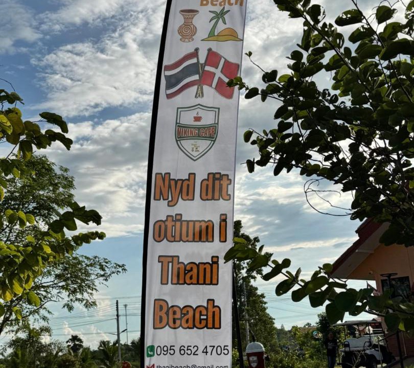 Phen House | Thani beach Udon Thani Phen 41150 Thailand nord øst