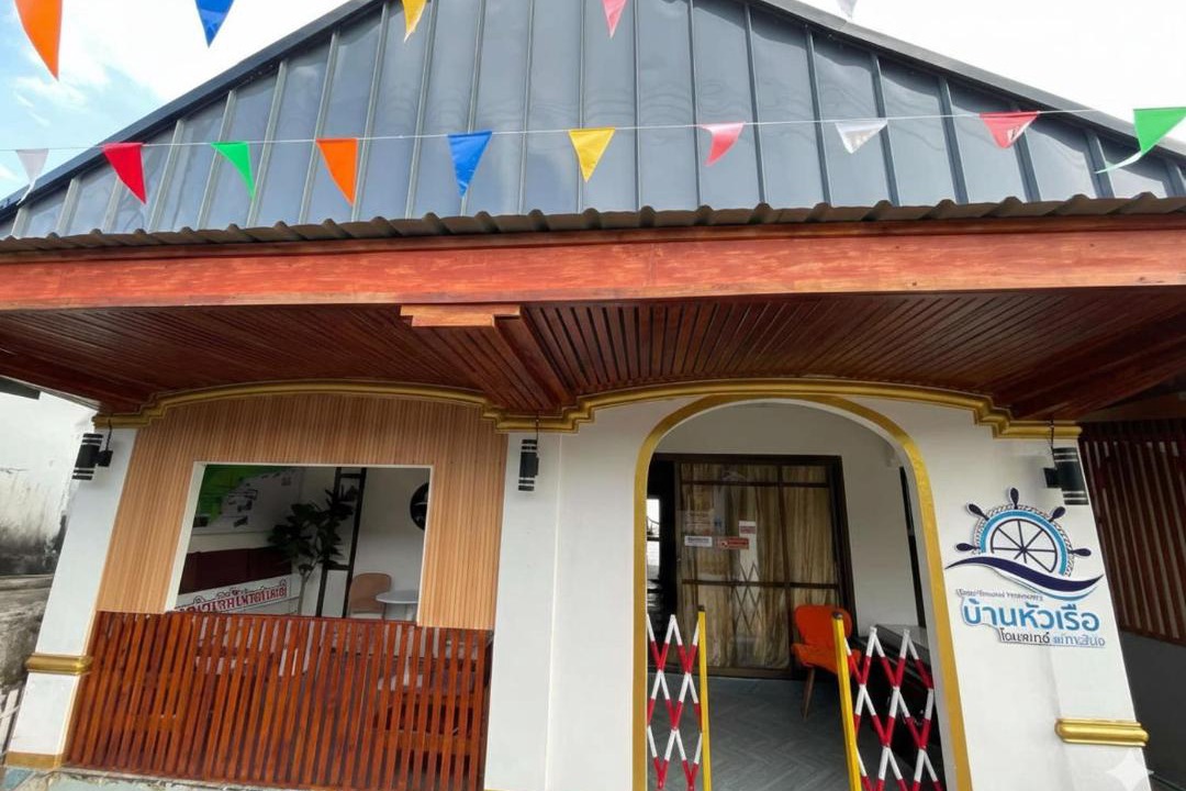 Ko Libong House | บ้านหัวเรือโฮมสเตย์เกาะลิบง Baan huaruea homestay