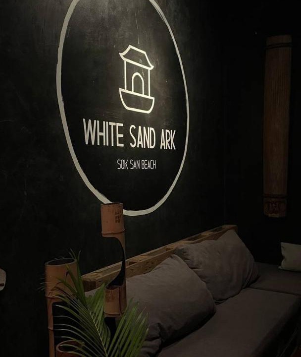 Koh Rong Hotel | WHITE SAND ARK RESORT