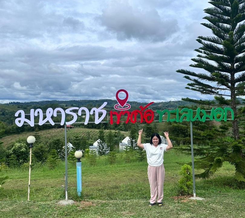 Khao Kho House | Sor Maharat Khaokho