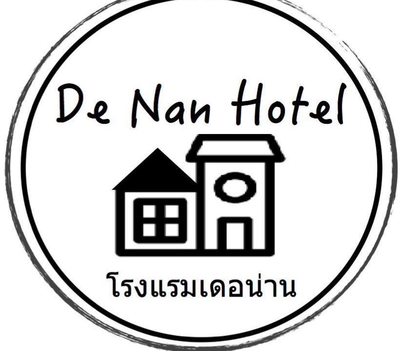 Nai Wiang Hotel | De Nan Hotel