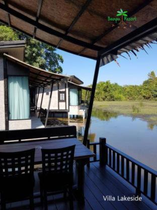 Trat Resort | Banpu Resort Trat