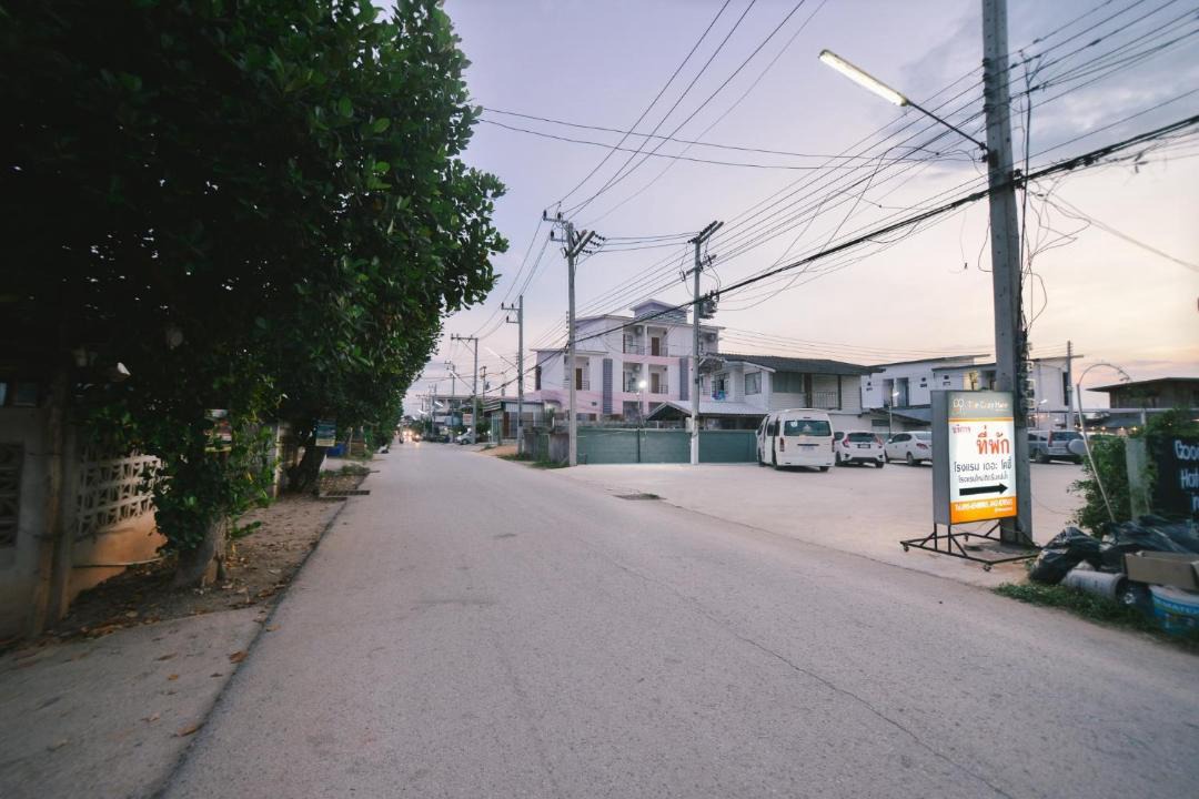 Wang Saphung Hotel | The Cozy Hotel