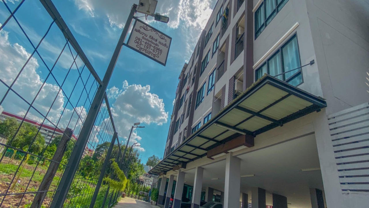 Photo of Buildings in Ladprao