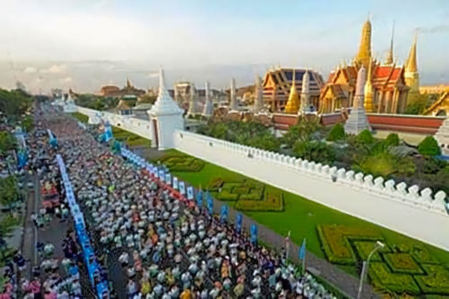 Photo of Others in Ban Phan Thom