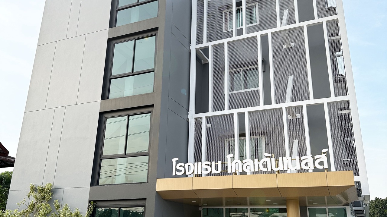 Photo of Outdoor in Lat Krabang
