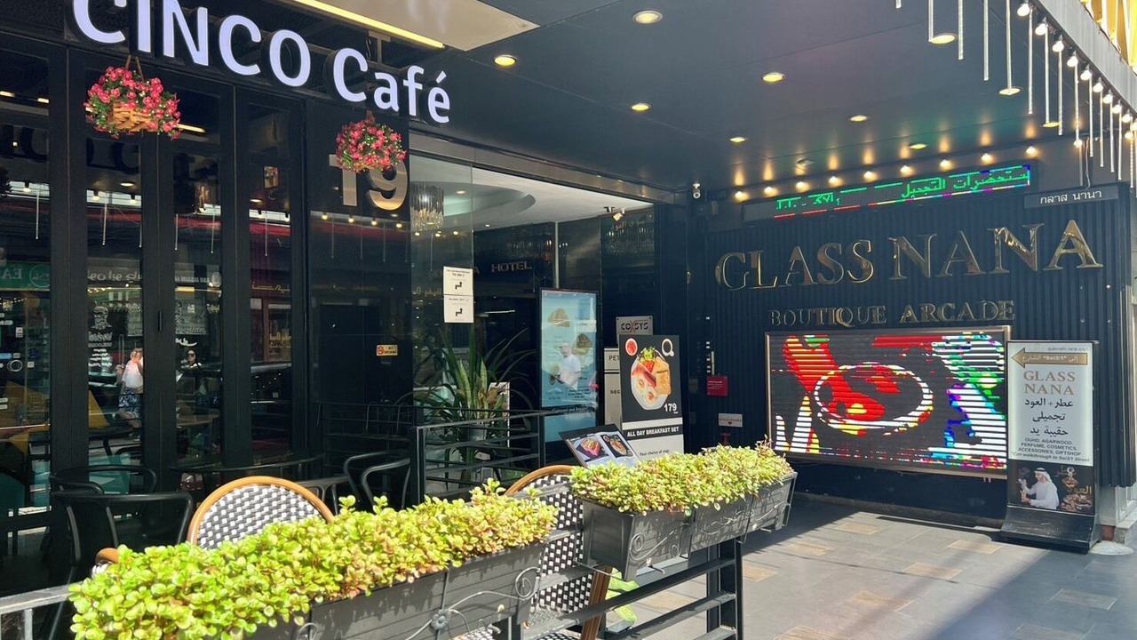 Photo of Outdoor in Nana