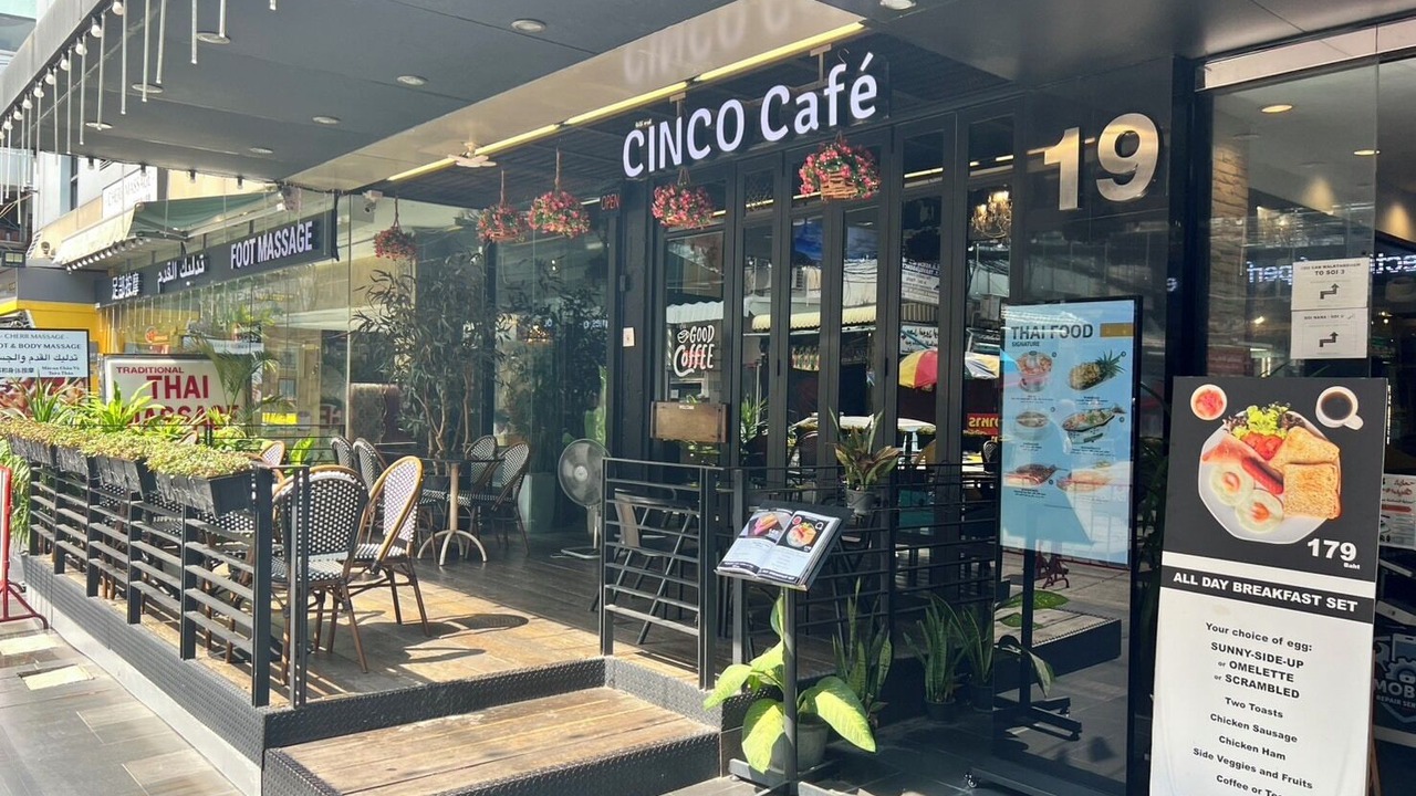 Photo of Outdoor in Nana