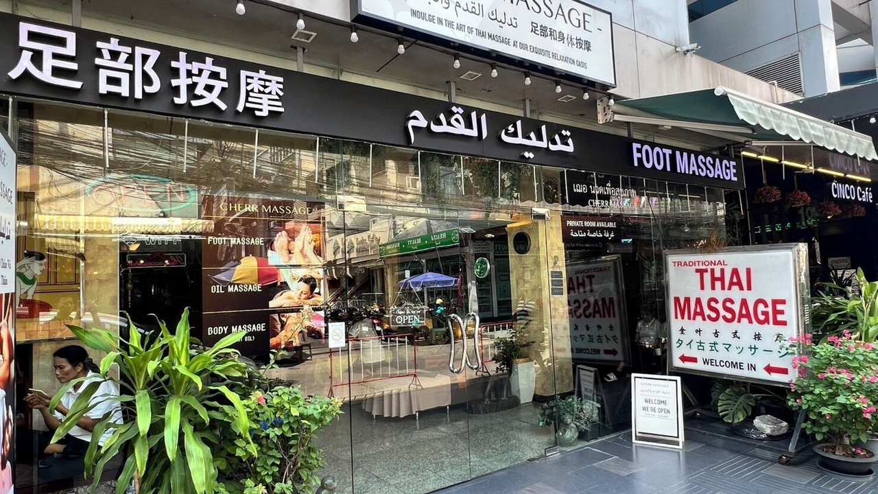 Photo of Outdoor in Nana