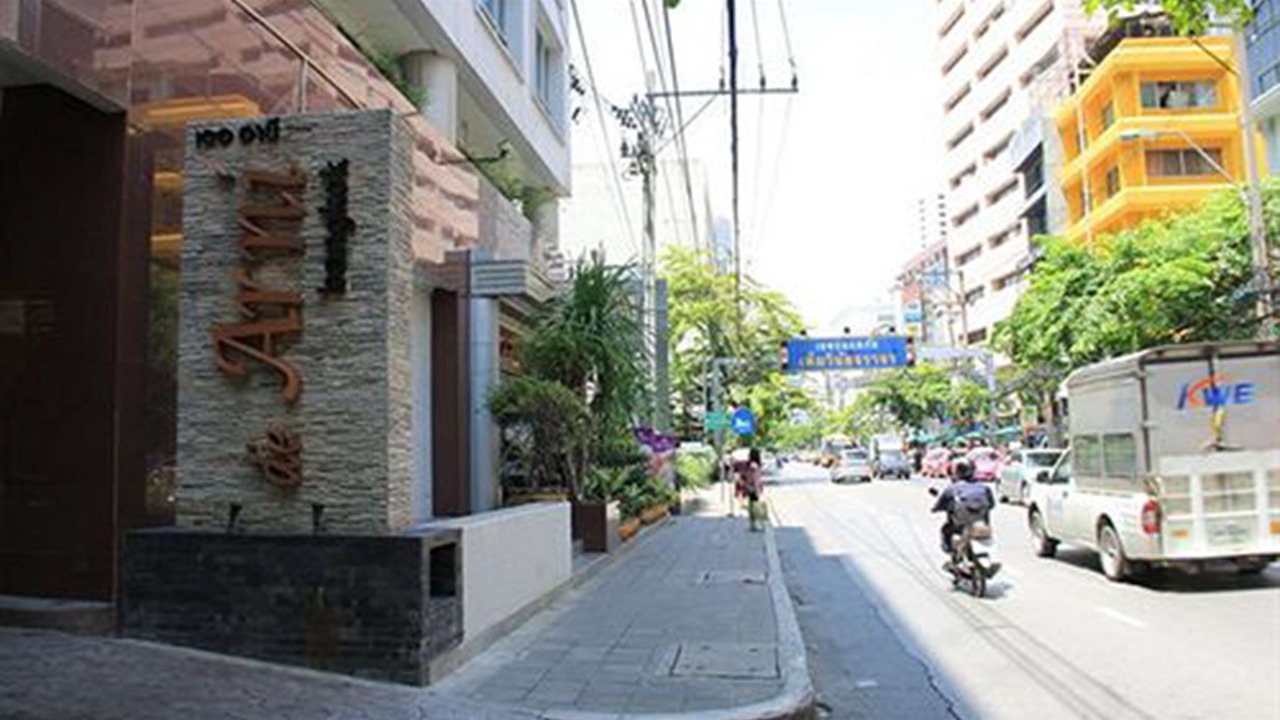 Photo of Outdoor in Silom