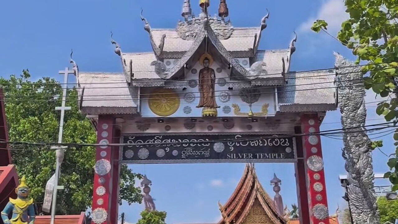 Photo of Others in Wua Lai
