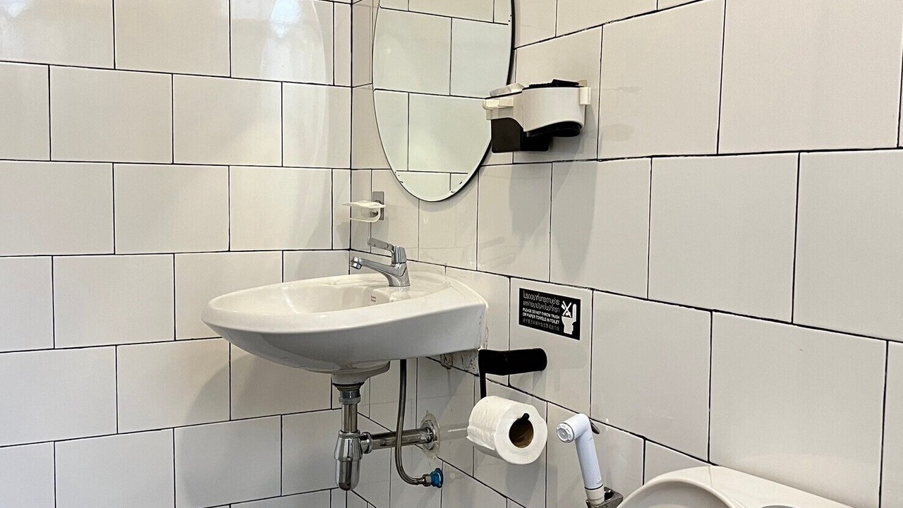 Photo of Bathroom in Old City