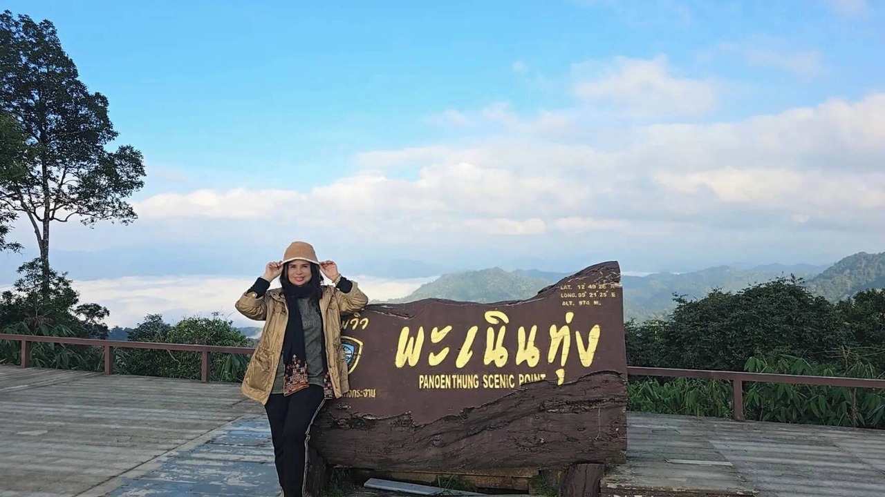 Photo of Others in Song Phi Nong