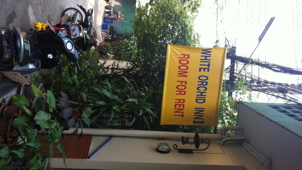 Photo of Outdoor in Nana