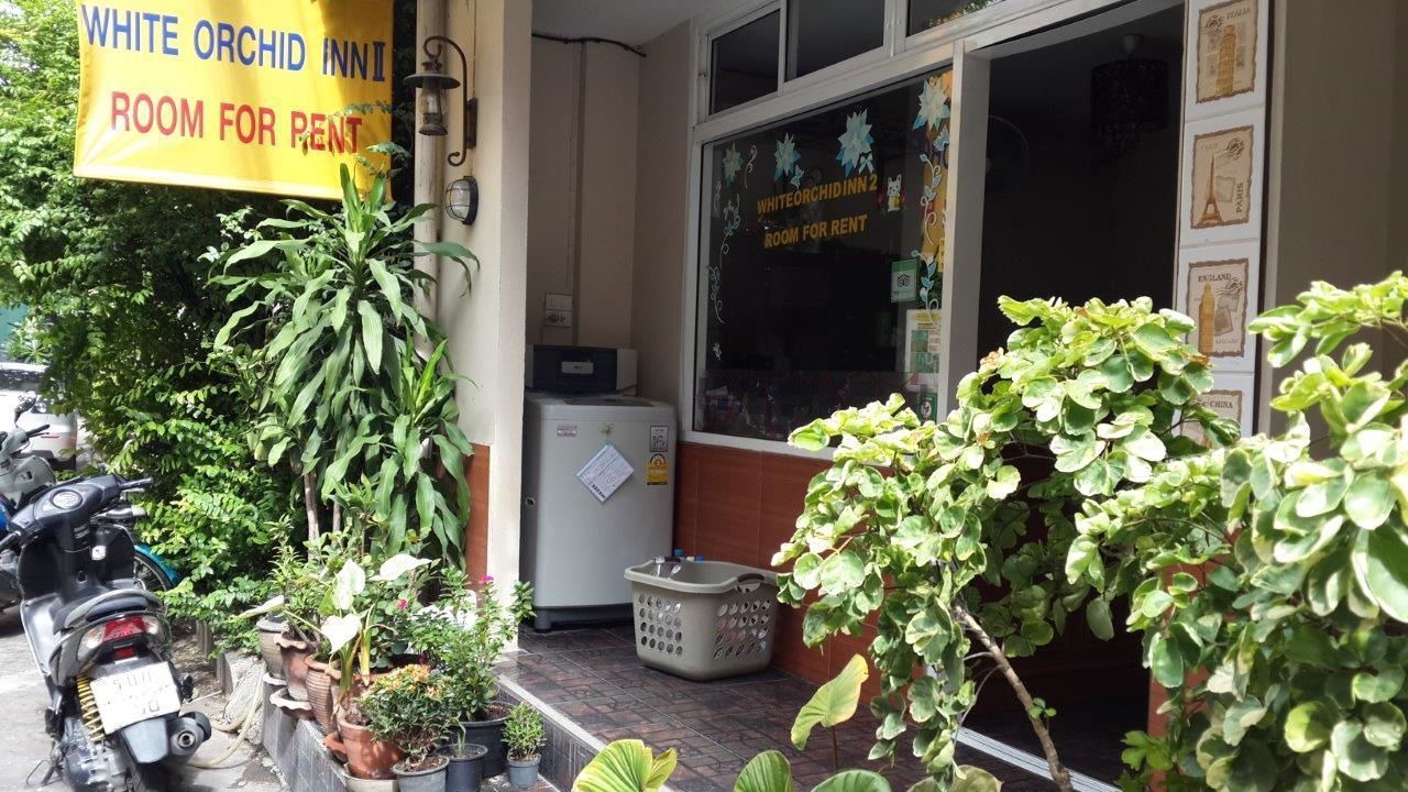 Photo of Outdoor in Nana