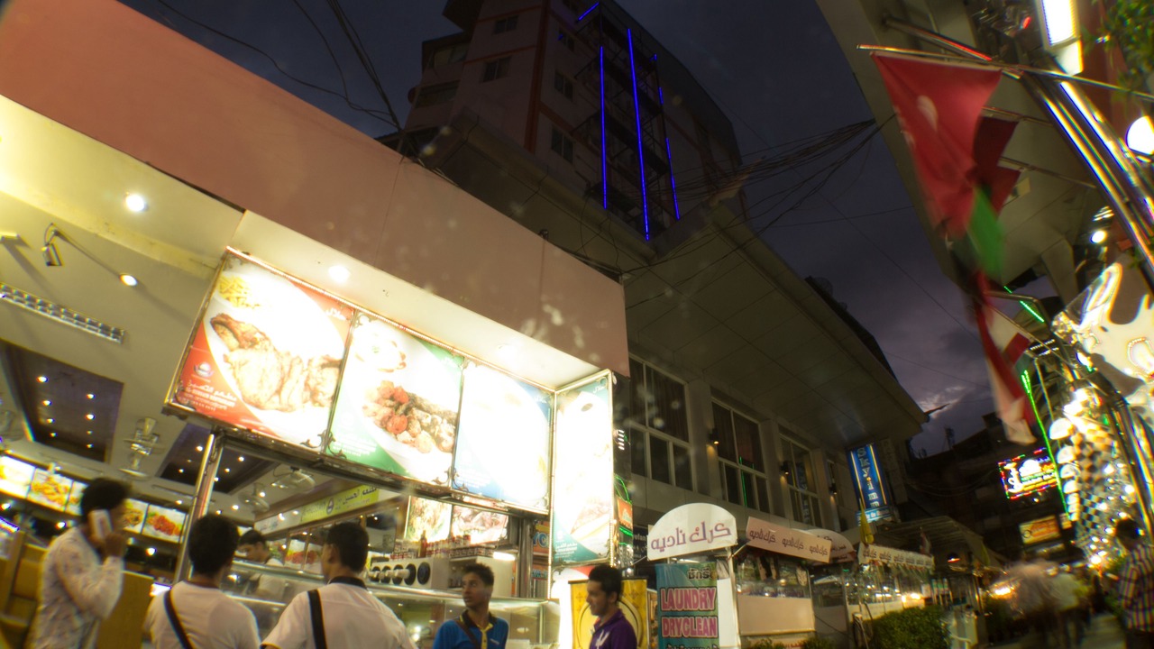 Photo of Outdoor in Khlong Toei Nuea