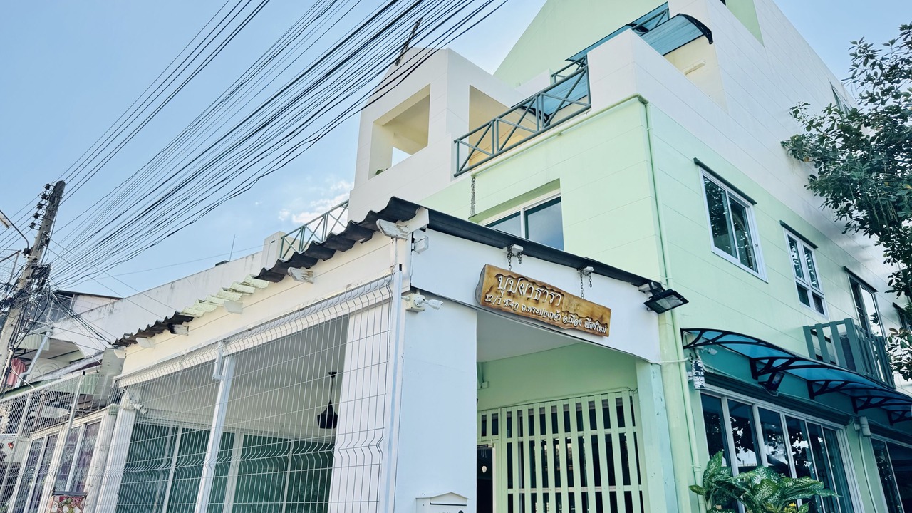 Photo of Outdoor in Old City